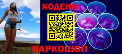 кокаин перу Вязники