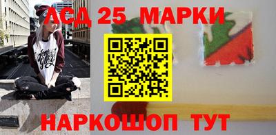 кокаин перу Вязники