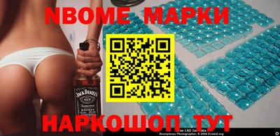 кокаин перу Вязники