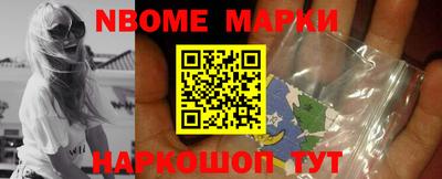 меф VHQ Вышний Волочёк