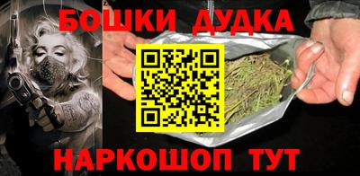 меф VHQ Вязьма