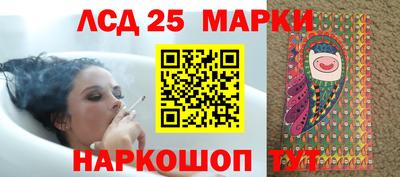 меф VHQ Вязьма