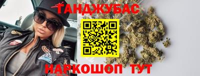 кокаин перу Вязники
