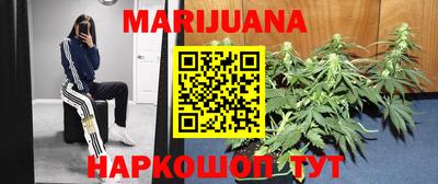меф VHQ Вязьма