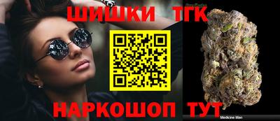 меф VHQ Вышний Волочёк