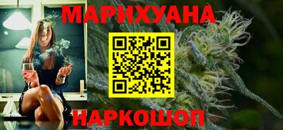 кокаин перу Вязники
