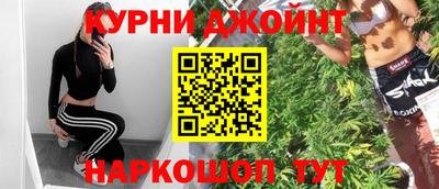 меф VHQ Вязьма