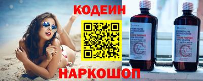 кокаин перу Вязники