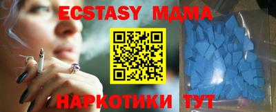 кокаин перу Вязники
