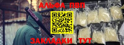 кокаин перу Вязники