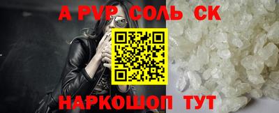 кокаин перу Вязники