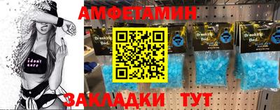 кокаин перу Вязники