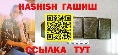 кокаин перу Вязники