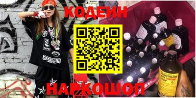 кокаин перу Вязники