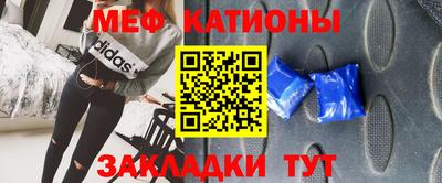 кокаин перу Вязники