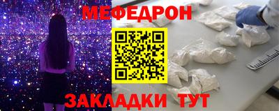 кокаин перу Вязники